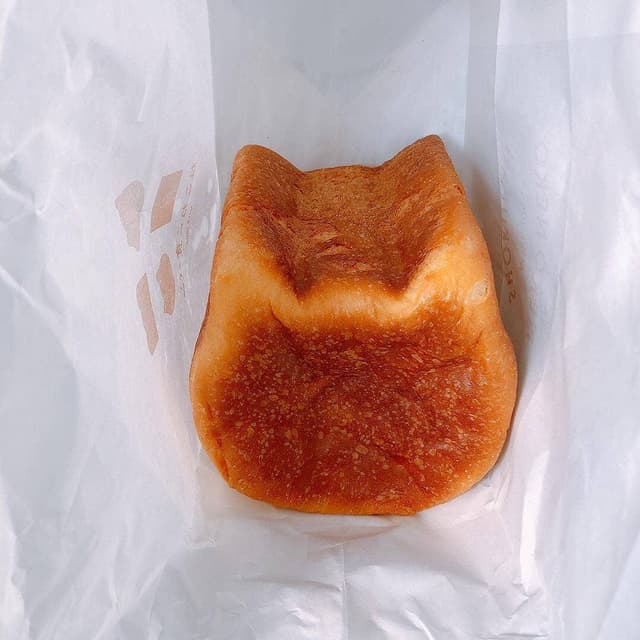 ねこねこ食パン イオンモール上尾店 - サブ画像3