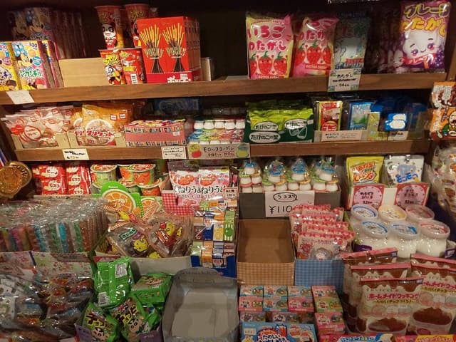 駄菓子 ふうりん堂 - サブ画像2