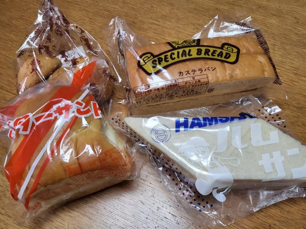 高谷製パン
