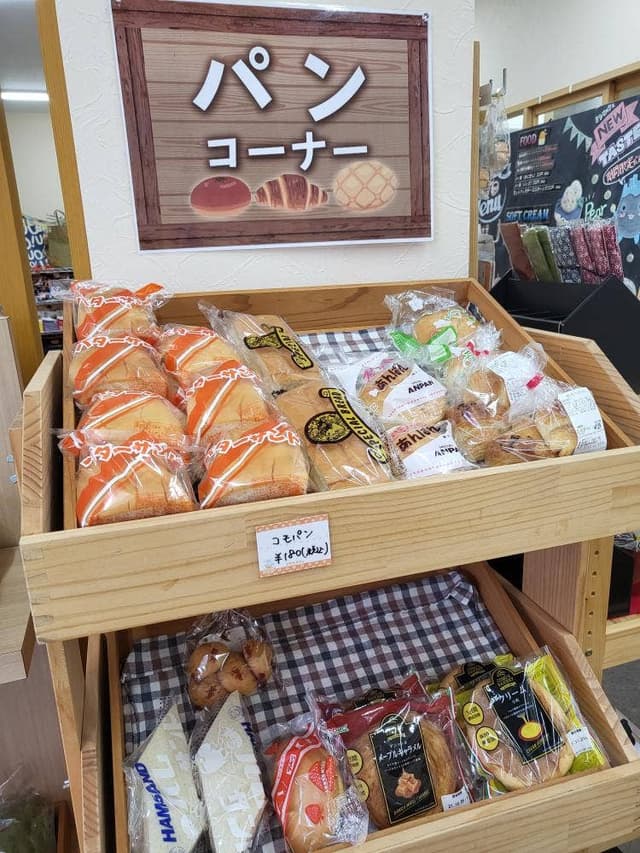高谷製パン - サブ画像2