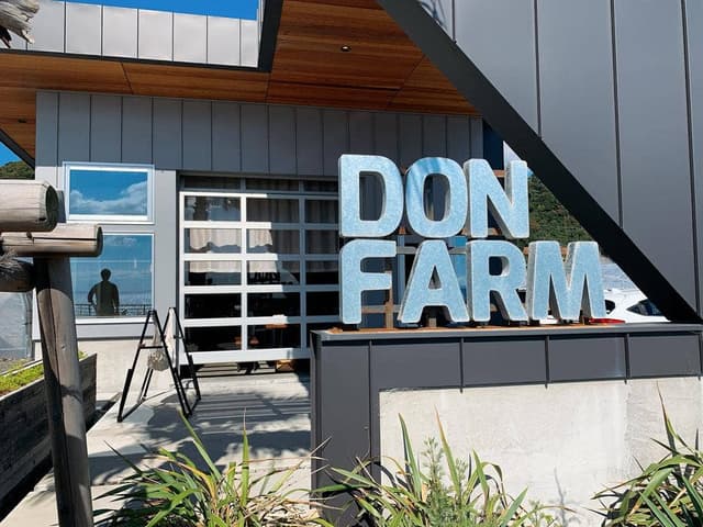 DON FARM - サブ画像3