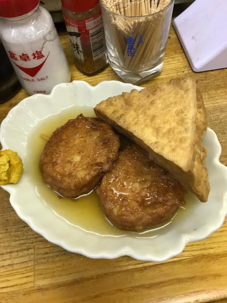 広瀬酒店