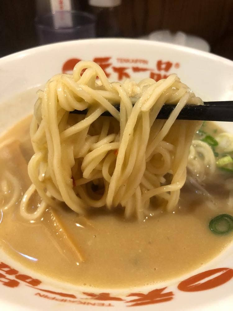 天下一品 新天地店