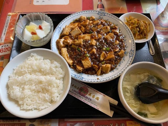 広東飯店 美香園 - サブ画像1