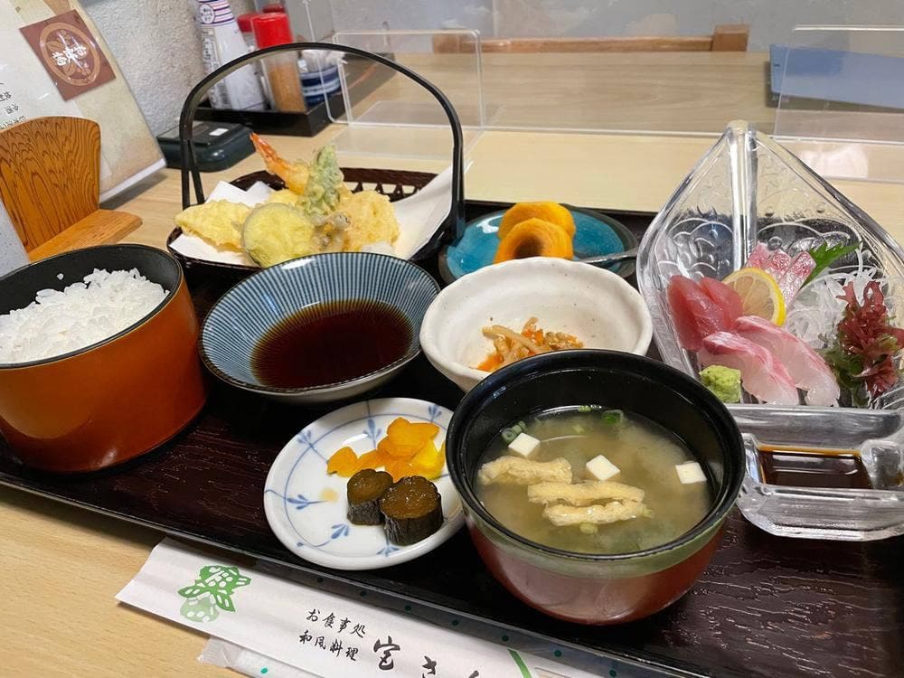 宮さん
