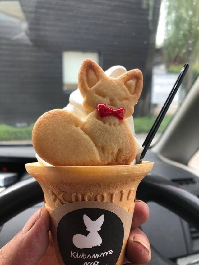 狐の足あと カフェ - サブ画像3