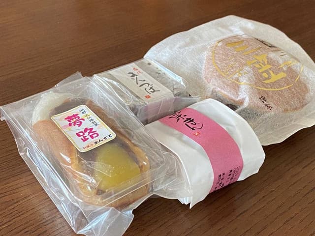 まんすて - サブ画像2