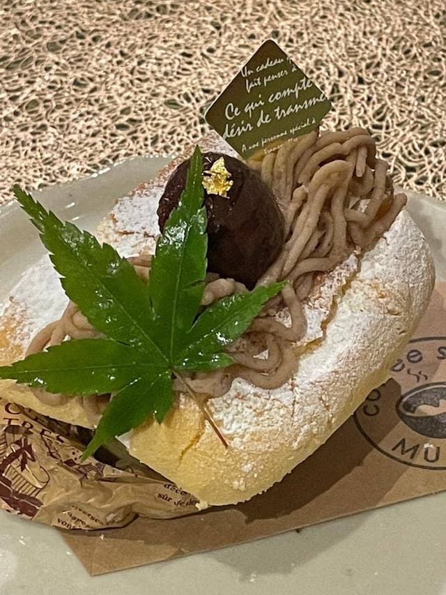 喫茶 MUSCAT - サブ画像2