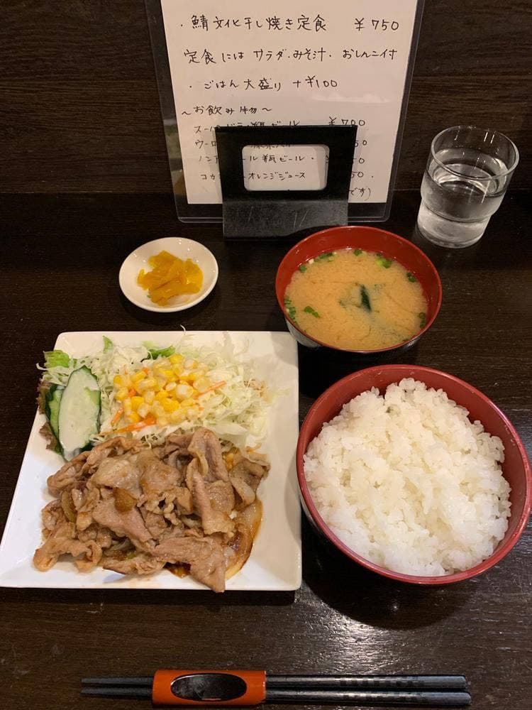 焼鳥やすき