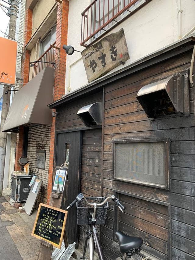焼鳥やすき - サブ画像1