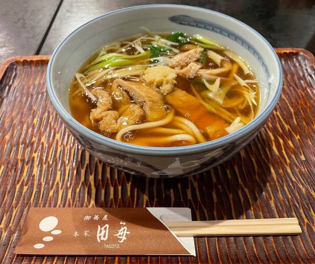 本家 田毎 府庁前店 - サブ画像1