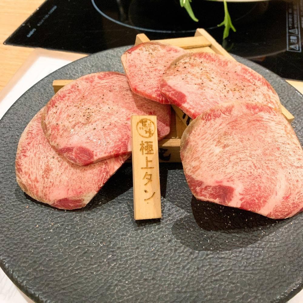 最飛びヒレ家 馬喰一代 名古屋EAST