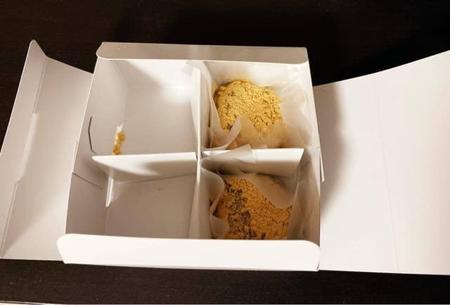 月乃舎 - サブ画像2