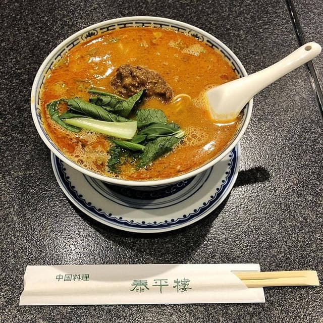 中国料理 泰平樓 - サブ画像1