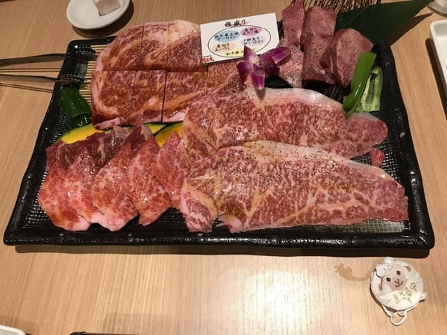 焼肉・ホルモン炎座倶楽部 - サブ画像1