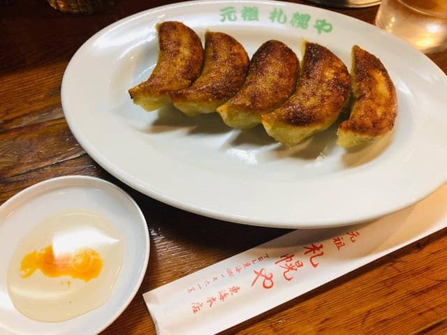 元祖 札幌や 東海本店 - サブ画像2