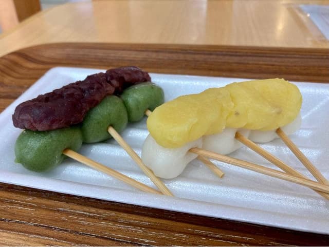 大山時間shop - サブ画像1