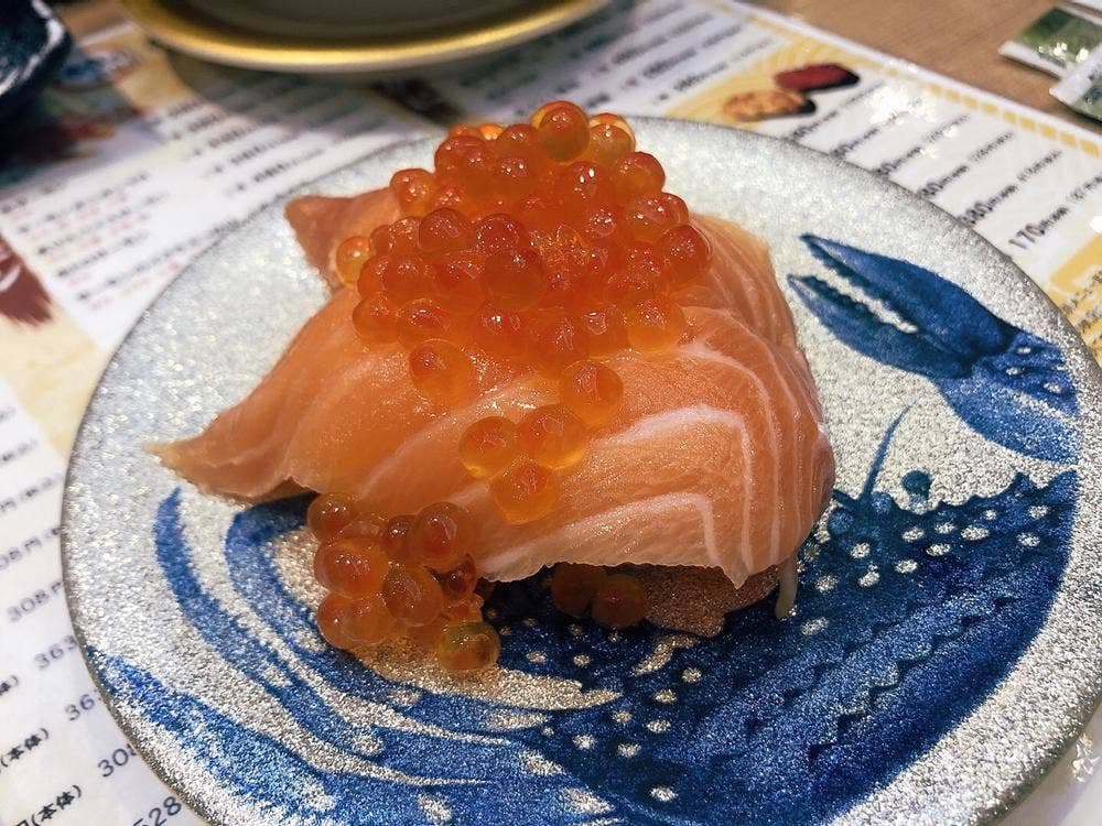 魚屋さんの新鮮回転寿司 横須賀中央店