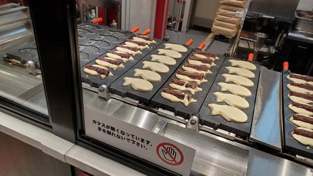 横浜くりこ庵 ひばりヶ丘店 - サブ画像2