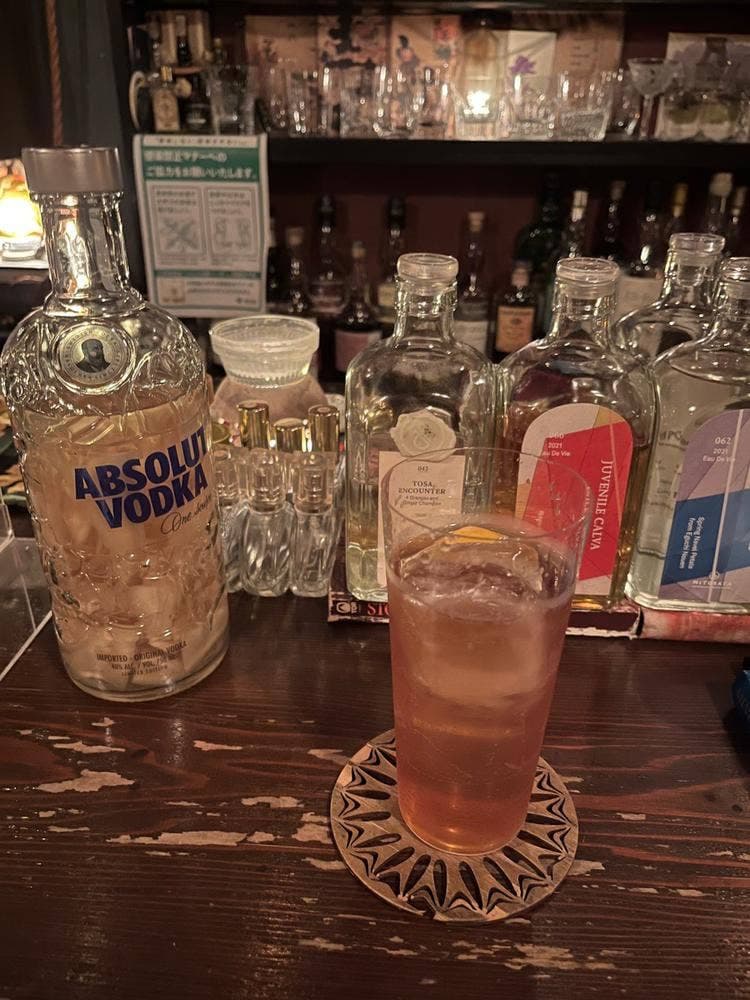 BAR私