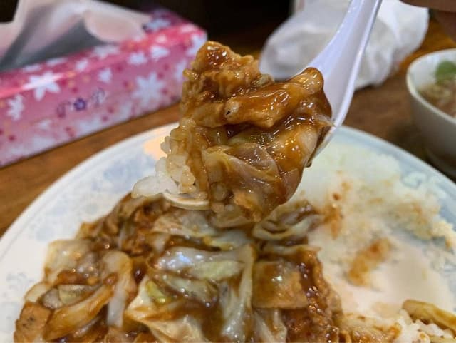 会飯よこ多 - サブ画像2