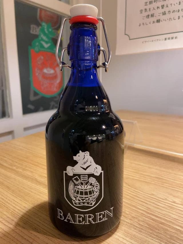 ビアベース ベアレン 盛岡駅前店 - サブ画像3