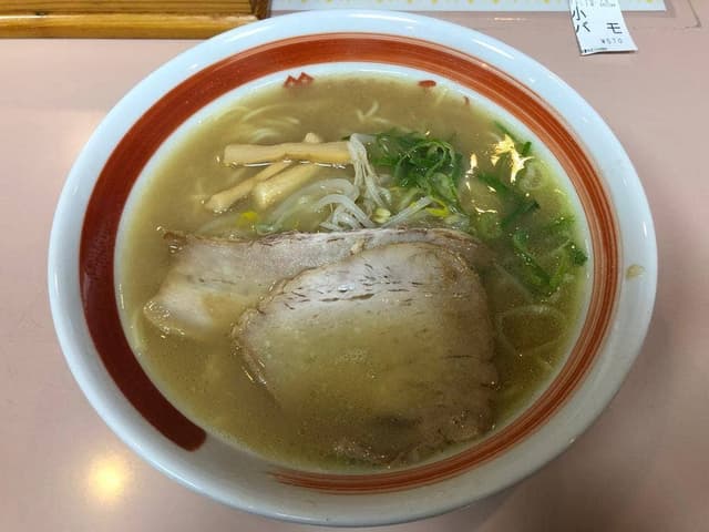 三八 田宮店 - サブ画像1