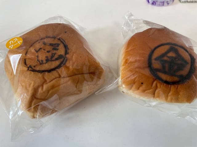 全日食チェーン金砂郷久米店 - サブ画像1