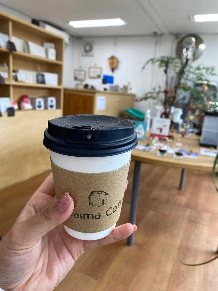 ただいまコーヒー