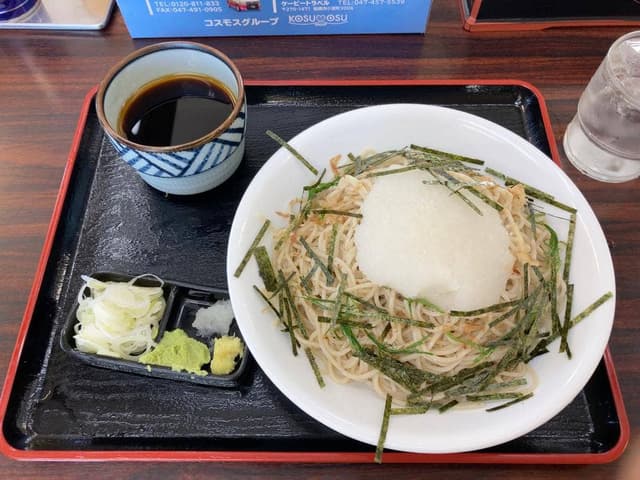 三河庵 - サブ画像1