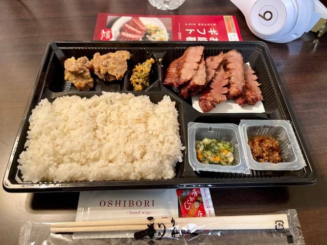 牛たん炭焼 利久 中央通り店 - サブ画像1