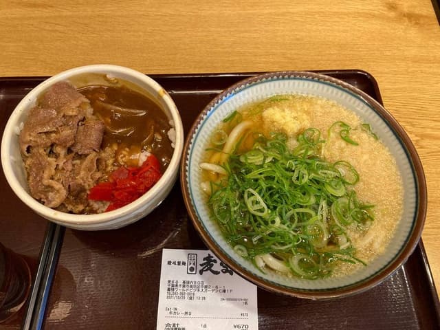 讃岐製麺 麦まる 幕張WBG店 - サブ画像3
