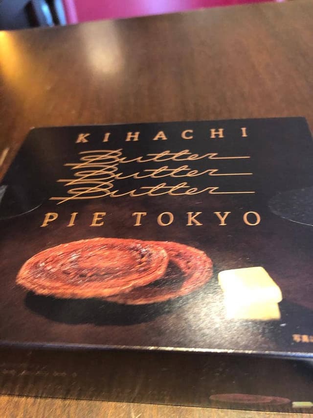 キハチ カフェ セントシティ - サブ画像1