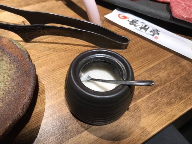 焼肉 長山亭 - サブ画像3