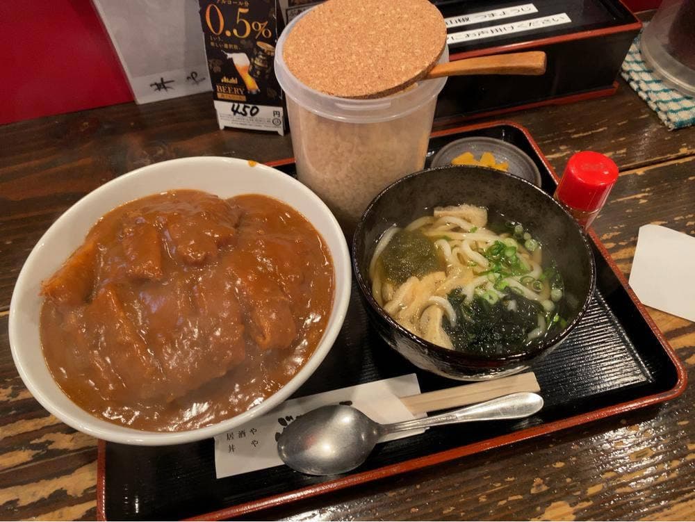 ぶあいそう