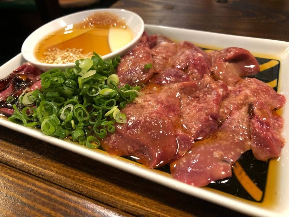 筑豊ホルモン ボタ山
