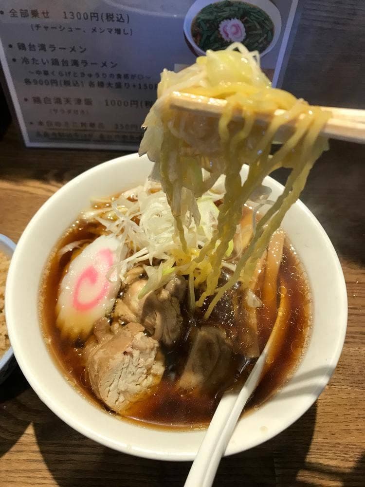 やきとり あら家