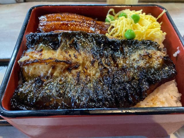 うな新 - サブ画像1
