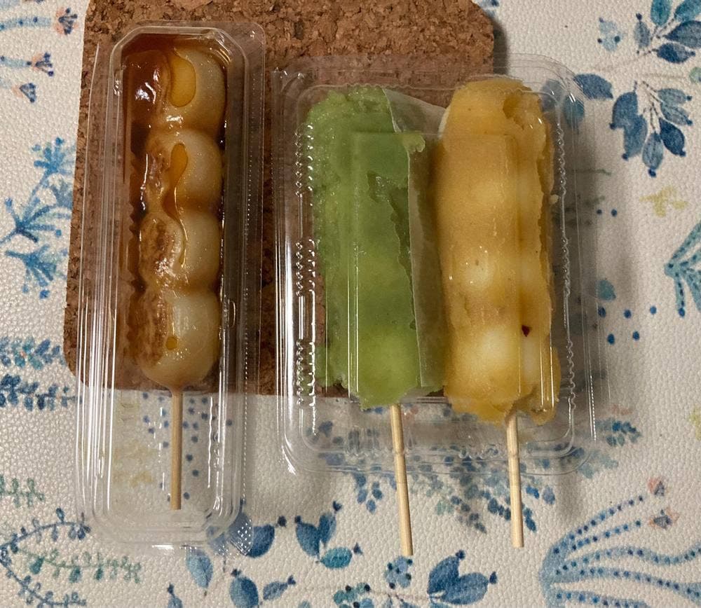 花だんご信濃や