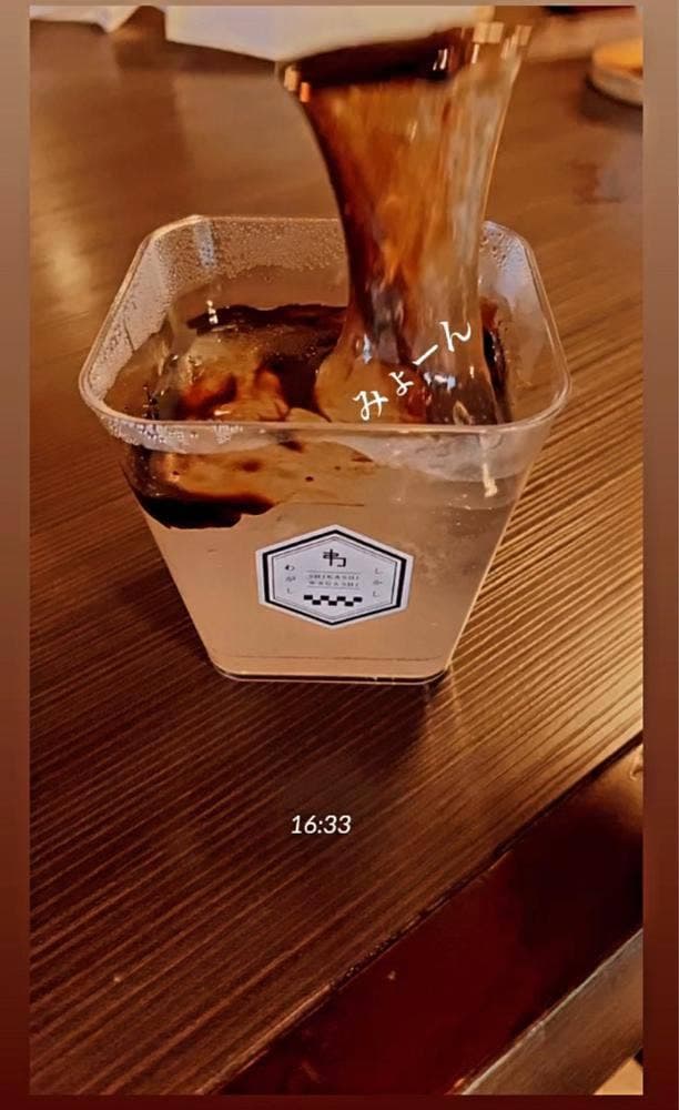 しかしわがし - サブ画像1