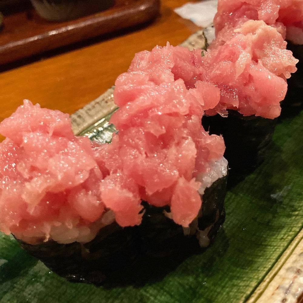 肴粋