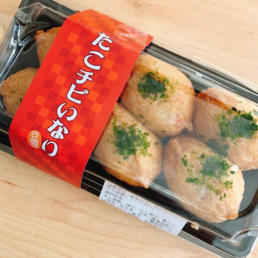 豆狸 蒲田駅構内店