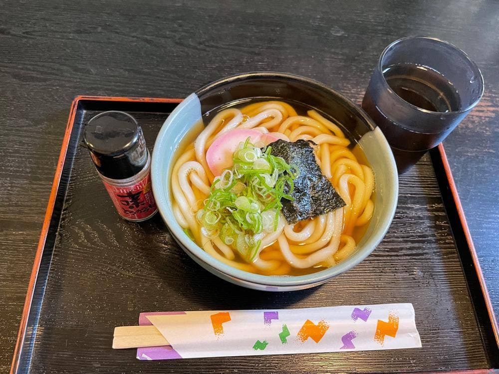 金時