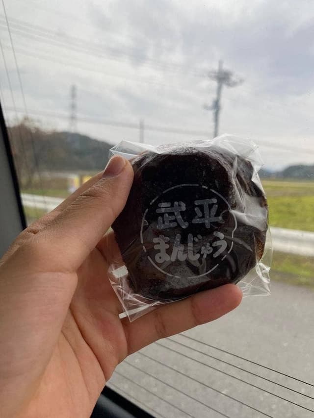 和田菓子店 - サブ画像1