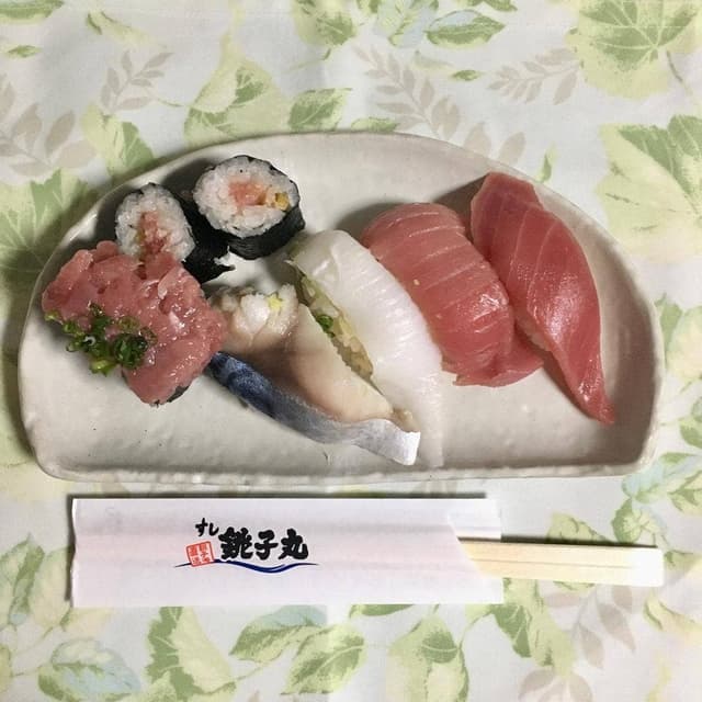 すし銚子丸 日吉店 - サブ画像1