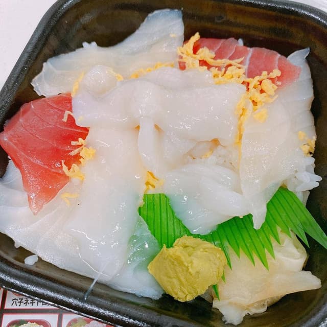 丼丸 武庫之荘駅北口駅前店 - サブ画像2