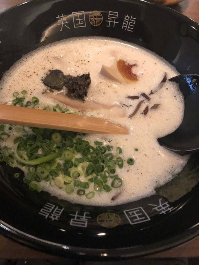 英国昇龍 - サブ画像3