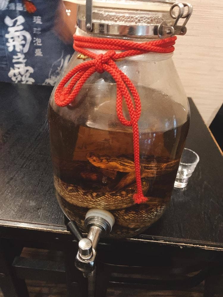 琉球海鮮処 湊 MINATO