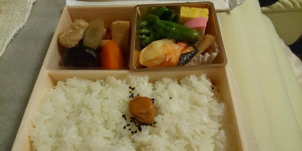 茅ヶ崎ラスカ1階 ちがさき濱田屋