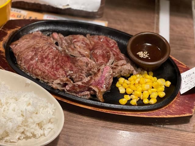 すてーき亭 五反田店 - サブ画像3